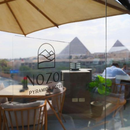 Nozol Pyramids Hotel And Spa Kafrat al Jabal Exterior photo