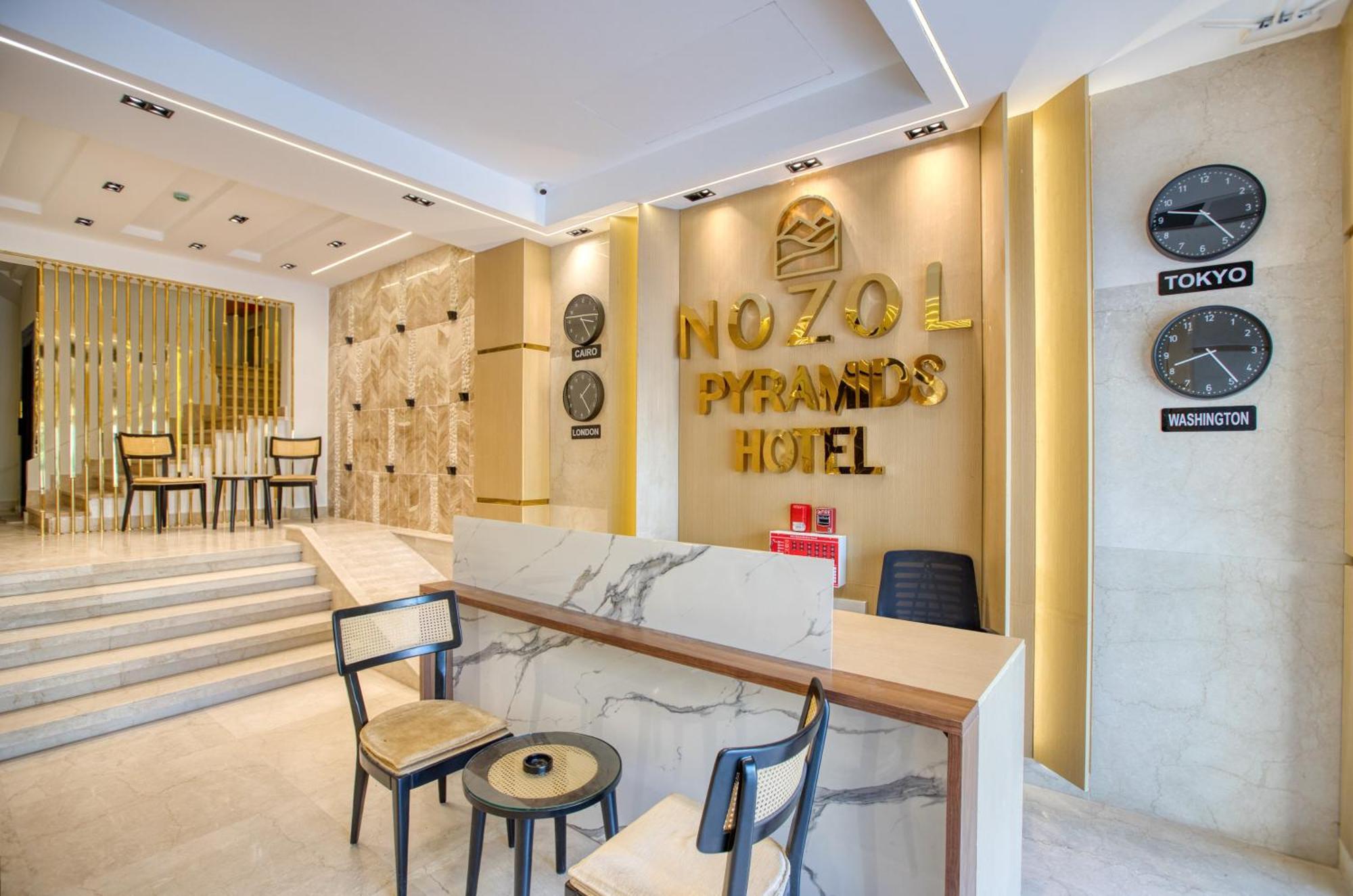 Nozol Pyramids Hotel And Spa Kafrat al Jabal Exterior photo