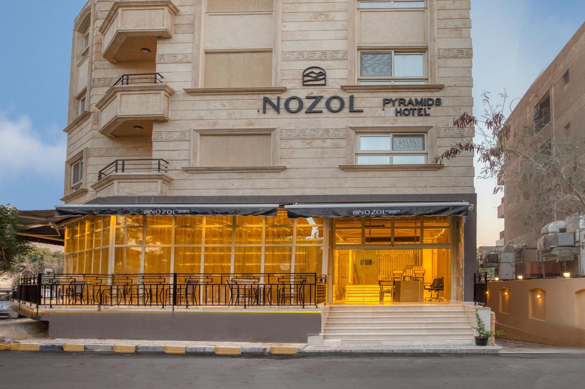 Nozol Pyramids Hotel And Spa Kafrat al Jabal Exterior photo
