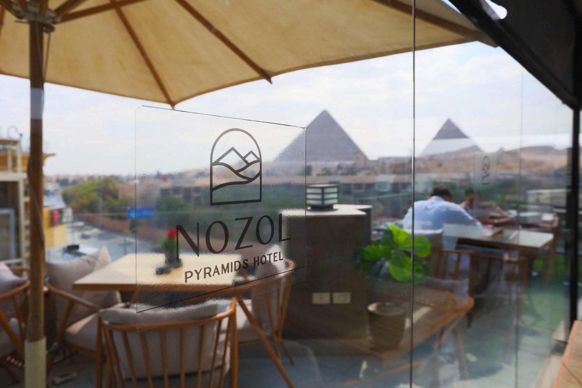Nozol Pyramids Hotel And Spa Kafrat al Jabal Exterior photo